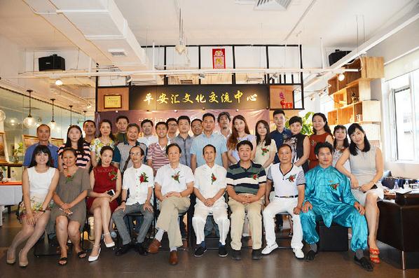 卢鹏油画全国巡展(北京)暨“易学智慧与商业运势”专题讲座在京举行