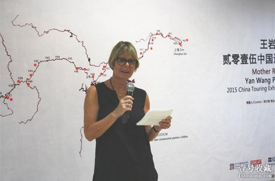 ��ĸ�׺� ��������2015�й�Ѳչ���人վ��չ