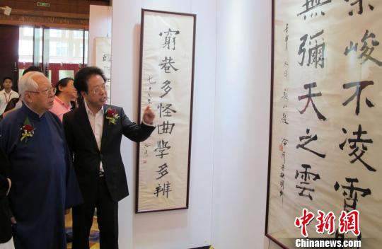 �������ϻ�������޽��Ϻ����ϰ�չ