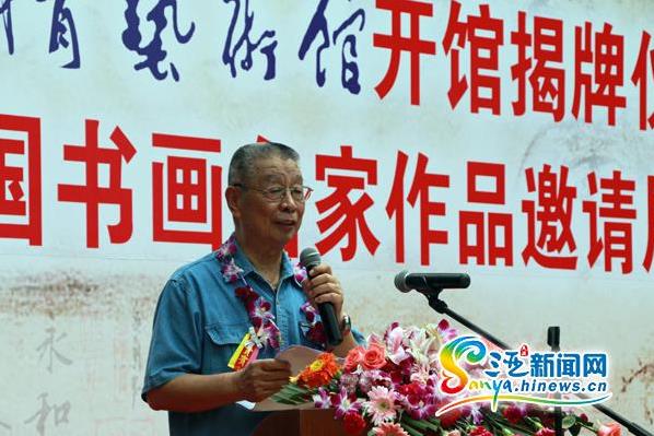 ȫ���黭������Ʒ����չ����������Ļ