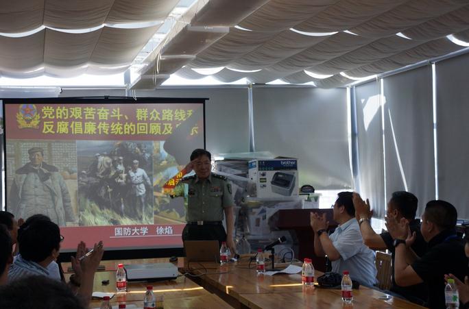 迎七一,中国美协举办党史专题报告会