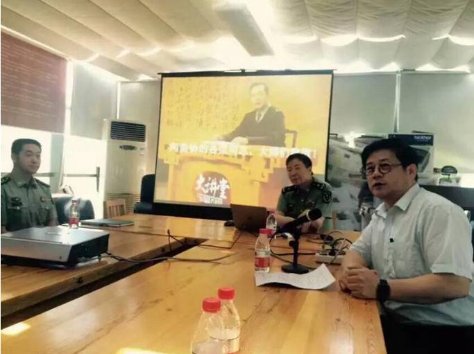 迎七一,中国美协举办党史专题报告会