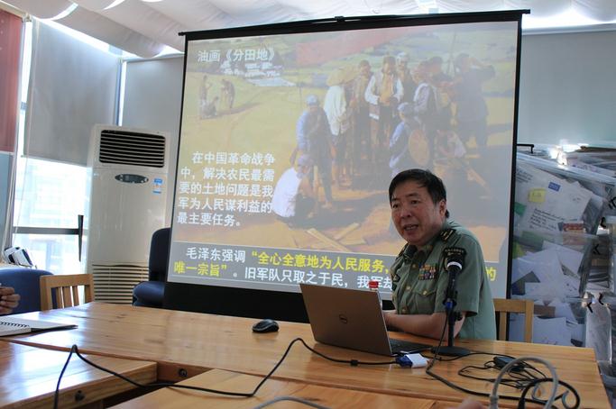 迎七一,中国美协举办党史专题报告会