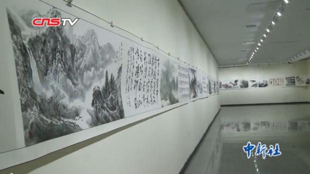 ���򼽰����黭�Ұ��׳����ӱ�ʯ��ׯչ��