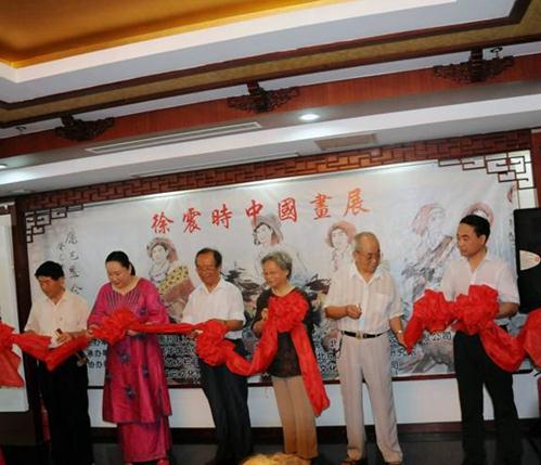 ����ʱ�й�����Ʒչ���ⶫ��������¡�ؿ�Ļ