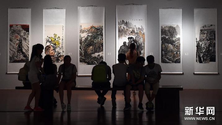 ����������־Ը�߲ɷ紴���ɹ�չ�ھ���Ļ