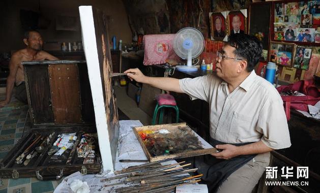 ���������±���������