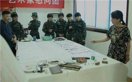 �����ϱ��黭Ժ��֯������ο���Ĵ�Ů���ؾ���