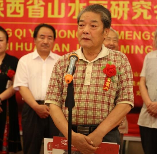 ���������ʡɽˮ���о���������Ʒ����չ��