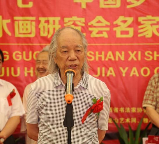 ���������ʡɽˮ���о���������Ʒ����չ��