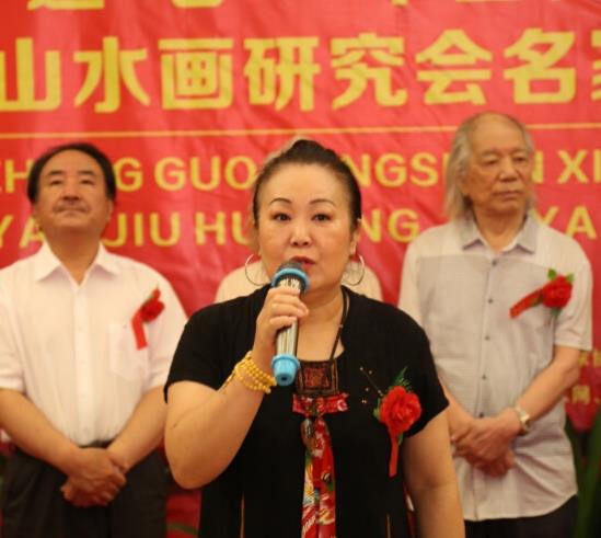 ���������ʡɽˮ���о���������Ʒ����չ��