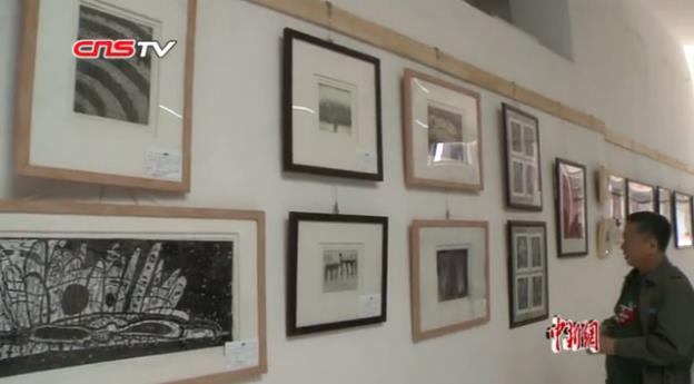 �׽��ж������滭չ��Į�ӡ������塱��Ļ