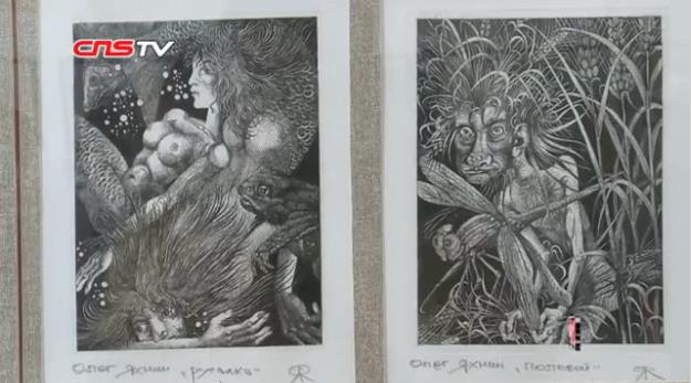 �׽��ж������滭չ��Į�ӡ������塱��Ļ