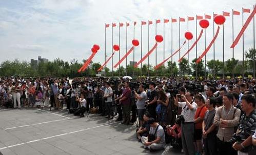 ��ī��³ȫ���й�����Ʒչɽ����Ӫ��Ļ