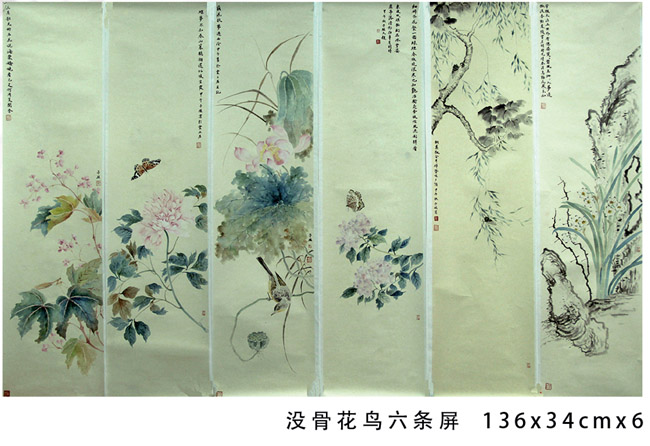 ����������չ��Ʒ����