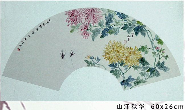 ����������չ��Ʒ����