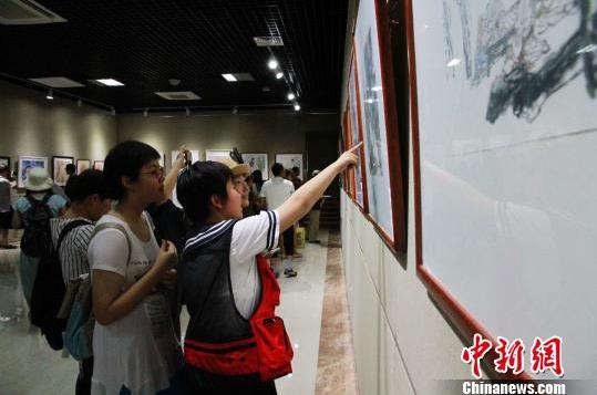 第四届全国九城艺术联展走进山东济南