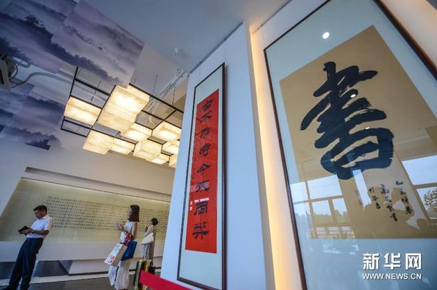 ��ʽ�����������㽭ʡ�����ؿ���