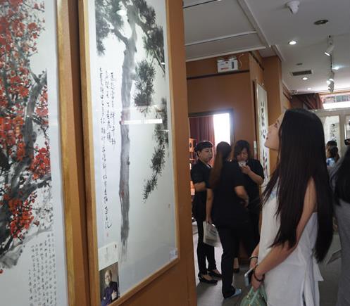 �ӱ��黭�����Ҳɷ���Ʒչʯ��ׯ��Ļ