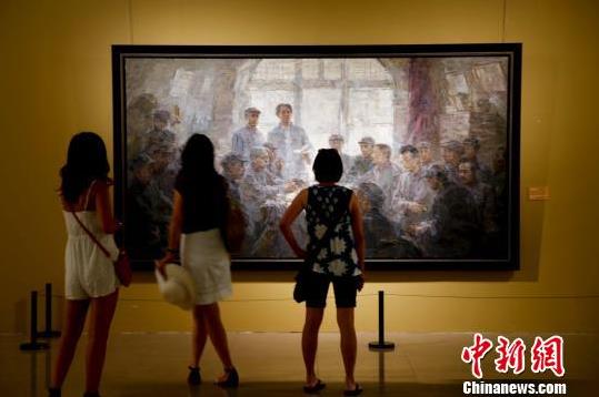 ������Ժ�������������й�������