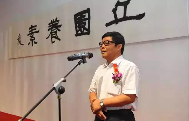 丘园养素——丘挺书画作品展在山东济南开幕