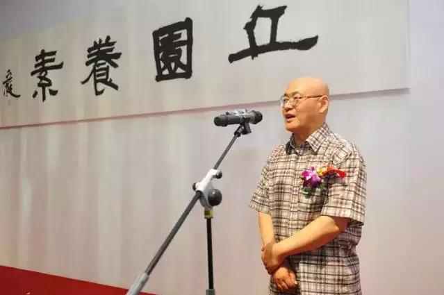 丘园养素——丘挺书画作品展在山东济南开幕