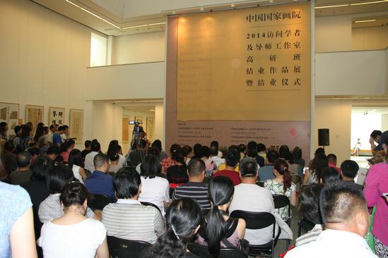 ����������Ʒ���й����һ�Ժ������չ��