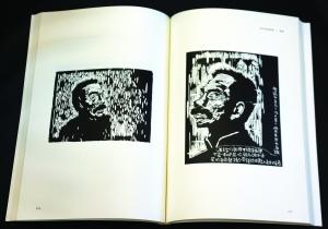 ����21��³Ѹ�滭��Ʒ������ Ҫ��Է���Ǹ�⳥