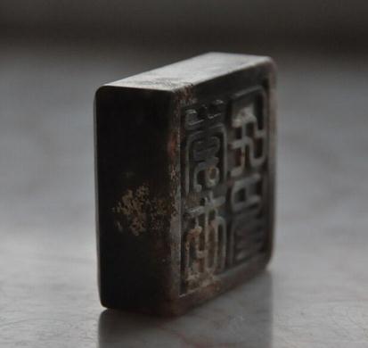 古老而弥新的技艺:中国纂刻艺术的特征