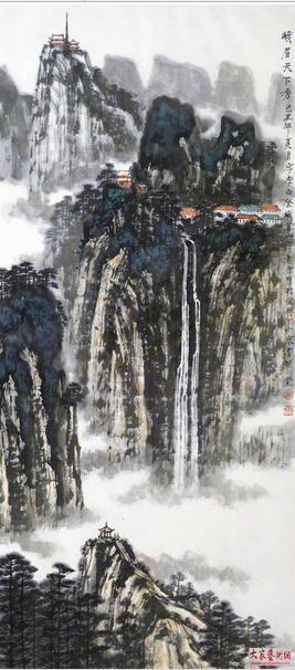 学者型山水画家 张大千二代传人吴守明