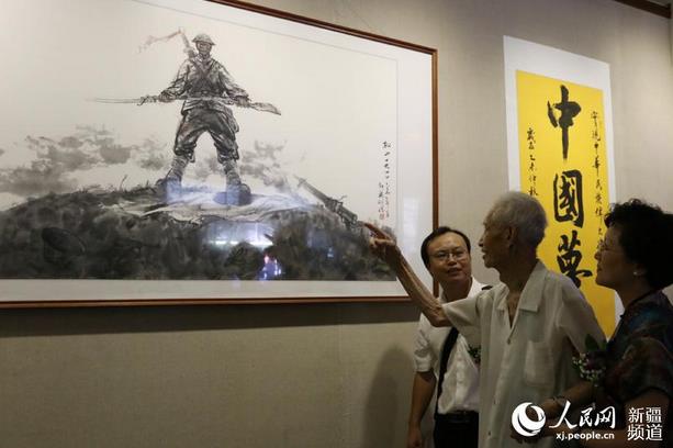 �½��ٰ���սʤ��70�����黭չ