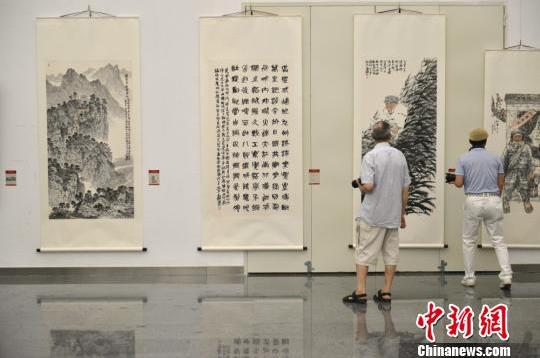 �������ʷ��ī���ڶ���ʫ�黭ӡ����չ��Ļ