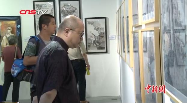 第三届架上连环画展上海开展