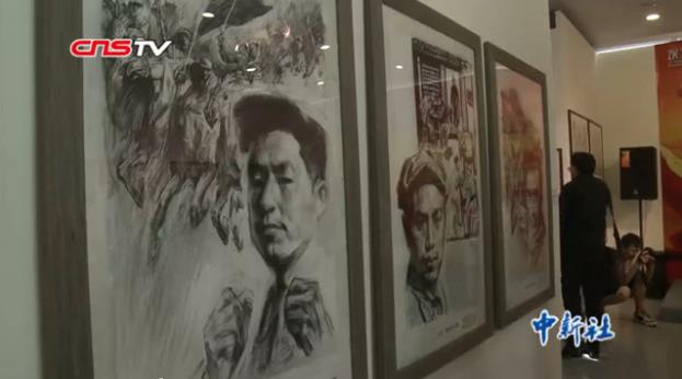 第三届架上连环画展上海开展