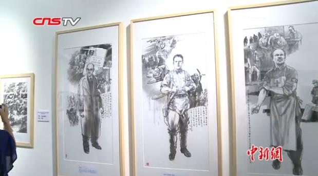 第三届架上连环画展上海开展