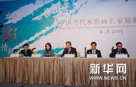 墨彩情致-中国当代水彩画名家展