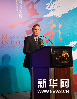 墨彩情致-中国当代水彩画名家展