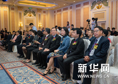 墨彩情致-中国当代水彩画名家展