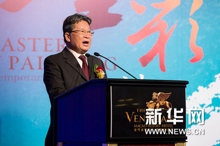 墨彩情致-中国当代水彩画名家展