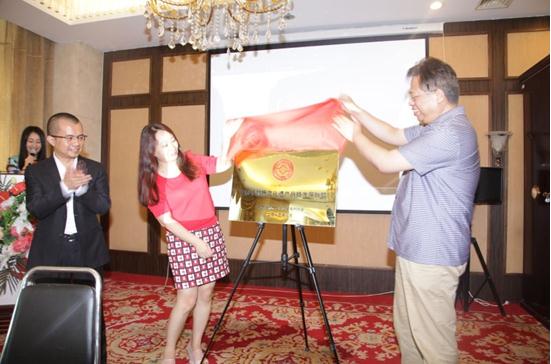 中国非物质文化遗产保护协会战略发展联盟在京成立