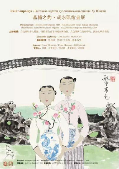 ������֮Լ�����������滭չ�������ڿ�������