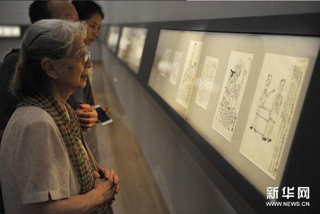 ��������굮��������չ�ھ�����