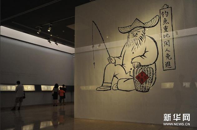 ��������굮��������չ�ھ�����