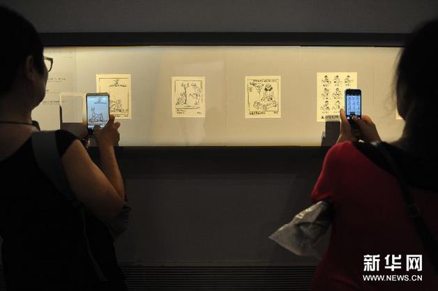 ��������굮��������չ�ھ�����