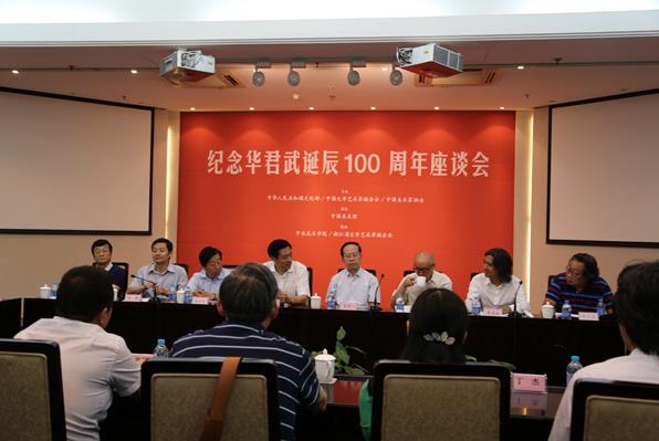 ��������䵮��100������̸�ᡱ���й������ݾ���