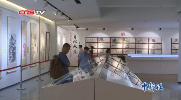 ���ݾٰ���չ ��ʮ�����Ʒ��������˿·�Ļ�