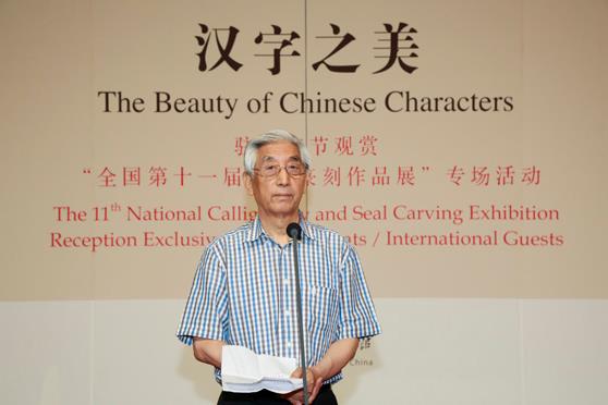 פ��ʹ�ڹ���