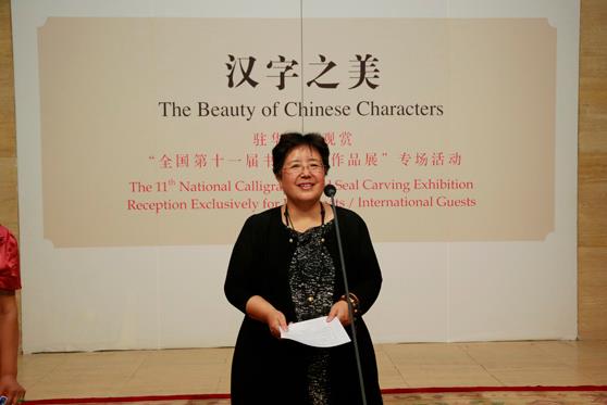 פ��ʹ�ڹ���