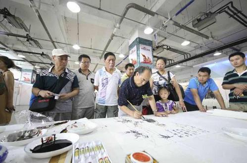 ������ƽ���ٰ조�����������黭��չ