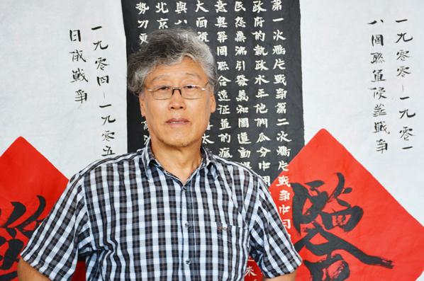 郑珉书法巨制:抗战书法工程在卢沟桥畔完美竣工
